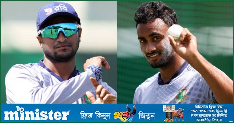 শরিফুল-সাকিবের অসাধারণ বোলিং, জিতেছে দলও